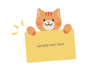 メッセージカードを持った猫のイラスト