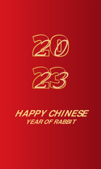  Happy chinese style editable text effect