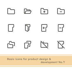 製品設計や開発に必要な基本的アイコンセットNo.7