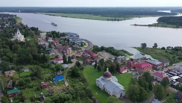 Aerial view of the city of Myshkin and the Volga river. Russia