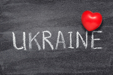 Ukraine word with heart