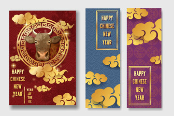 Banners Set with 2021 Chinese New Year Elements