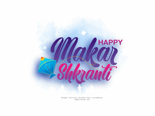 illustration of Happy Makar Sankranti holiday India festival
