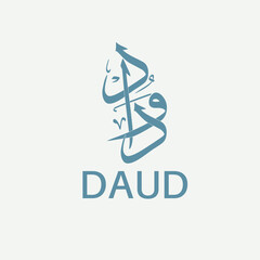 Beautiful Daud arabic calligraphy name vector design.