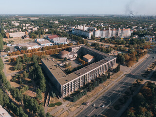 Krivoy Rog City Council, Ukraine. Administrative building of Krivoy Rog from above. Ukrainian city...