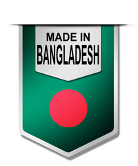 Made in Bangladesh word on hanging banner