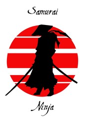 silhouette of a person with a sword