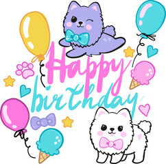Print with dogs and balloons. Cute poster for cards, ballon’s, textile, t-shirt, massages and other designs. © Annity_Art