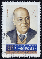 USSR - CIRCA 1966: Postage stamp 4 kopeck printed in the Soviet Union shows Portrait of...