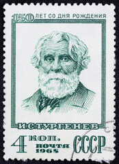 USSR - CIRCA 1968: Postage stamp 4 kopeck printed in the Soviet Union shows Portrait of poet Ivan Sergeyevich Turgenev 1818-1883. Post stamp series devoted to 150th Birth anniversary of the writer.