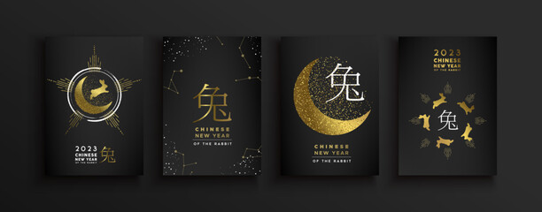 Fototapeta na wymiar Chinese new year of rabbit 2023 gold glitter greeting card set