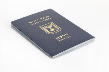 Passport of an Israeli citizen isolated on a white background. International Travel Identity Document. Close-up