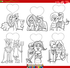 cartoon couples in love on Valentine Day coloring book page