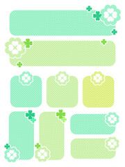 シンプルなシャムロックのフレームセット