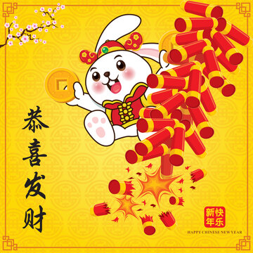 Vintage Chinese new year poster design with Chinese Zodiac rabbit, fire cracker. Chinese means Wealthy and best prosperous, Happy Chinese New Year