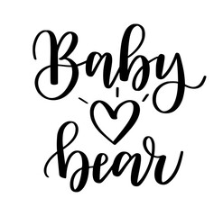 Baby bear family calligraphy print. Text on transparent background