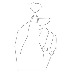 Saranghae Valentine People Outline 2D Illustration