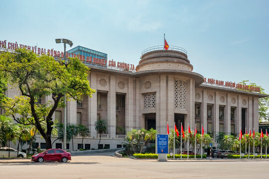 Hanoi, Vietnam - May 04, 2022: View Of State Bank, Hanoi, Vietnam