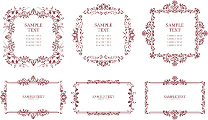 飾り枠　フレーム　クラシック
