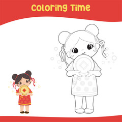 Printable coloring page for kids. Chinese New Year, happy lunar new year. Vector illustration. 