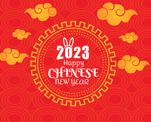 Fototapeta na wymiar Happy Chinese new year 2023 year of the rabbit Yellow And White Design Abstract Illustration Vector With Red Background