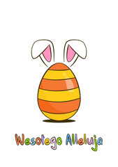 Wielkanoc. Wesołego alleluja, kolorowy napis z pisanką i uszami królika. Ilustracja wektorowa