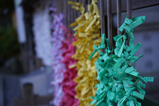 Omikuji Bilder Durchsuchen 8,063 Archivfotos, und
