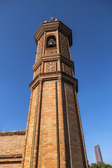 Capilla de la Virgen del Carmen or 