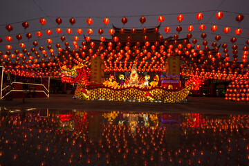 Chinese New Year Celebration