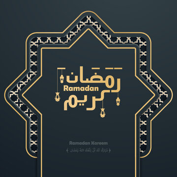 Ramadan kareem islamic realistic greeting card arabic calligraphy