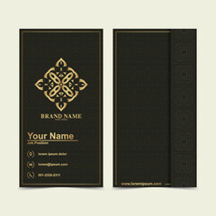 elegant business card with ornament pattern