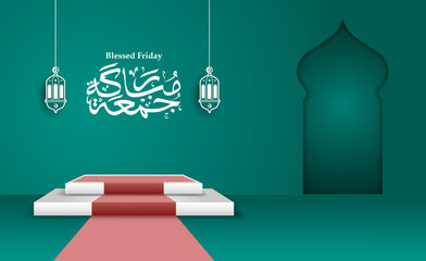 Juma'a Mubaraka arabic calligraphy design. premium logo type for the holy Friday. Greeting card of the weekend at the Muslim world, arabic translated: "May it be a Blessed Friday"