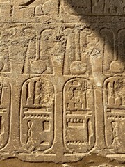 ancient egyptian deity