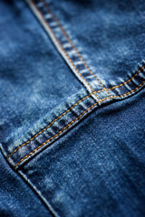 Fototapeta premium Jeans close up