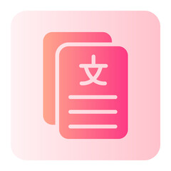 flash card gradient icon