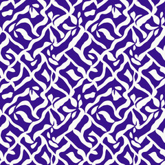 Seamless abstract  pattern for fashion. Trendy, abstract design for fashion and interior