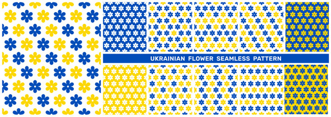 Set of flower seamless pattern in Ukraine flag color. Spring background vector graphic illustration. Floral seamless texture for packaging merch and wrapping paper design, decorative textile print