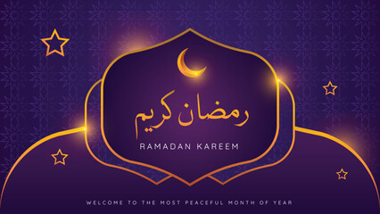 Fototapeta na wymiar Ramazan kareem arabic calligraphy poster design. most blessed month for muslims