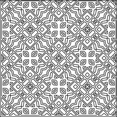 
Stylish texture with figures from lines.
Abstract geometric black and white pattern for web page, textures, card, poster, fabric, textile. Monochrome graphic repeating design. 