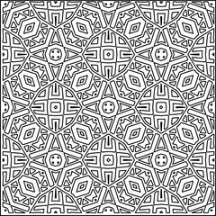 Stylish texture with figures from lines.
Abstract geometric black and white pattern for web page, textures, card, poster, fabric, textile. Monochrome graphic repeating design. 