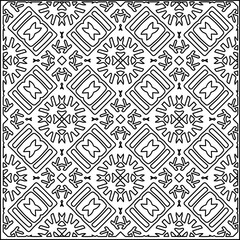 
Stylish texture with figures from lines.
Abstract geometric black and white pattern for web page, textures, card, poster, fabric, textile. Monochrome graphic repeating design. 