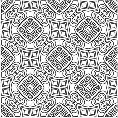 
Stylish texture with figures from lines.
Abstract geometric black and white pattern for web page, textures, card, poster, fabric, textile. Monochrome graphic repeating design. 