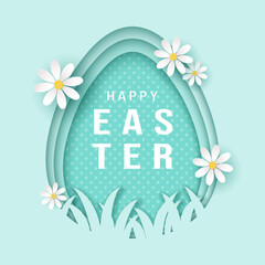 Easter egg shaped frame in paper cut style. Layered egg shaped frame with grass and white flowers.