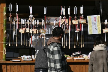 The sacred arrow called 'Hamaya' in Japan.
Hamaya translated as the “demon breaking arrow” are popular decorative arrows sold at Shinto Shrines during the first few days of New Year season.