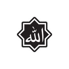 islamic icon , muslim icon vector
