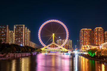 Fototapeta premium Outdoor China Tianjin City Scenery
