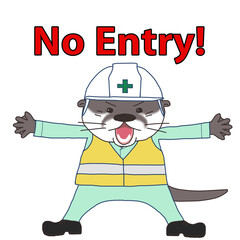 立入禁止を表すコツメカワウソ　英語