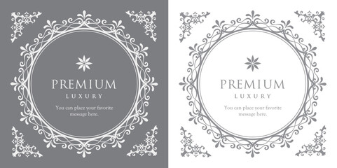 バレンタインデーのフレーム。上品な額縁。美しいデザイン装飾。