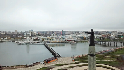 Rainy autumn in the Cheboksary city downtown