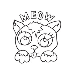 Isolated vector illustration of cat. Cute thin line icon for design, cover etc.